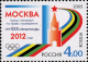 Москва официально вступила в борьбу за право проведения Олимпийских игр 2012 года