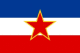 Провозглашена Федеративная Народная Республика Югославия