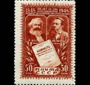Карл Маркс и Фридрих Энгельс опубликовали «Манифест коммунистической партии»
