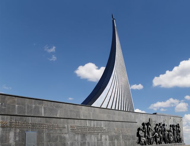 В Москве открылся Мемориальный музей космонавтики
