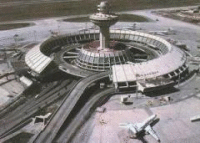 Аэропорт «Звартноц» (1981)