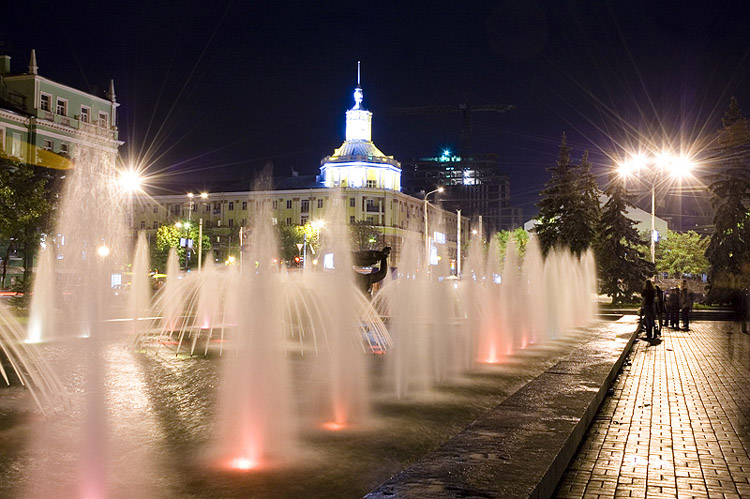 герб днепропетровска