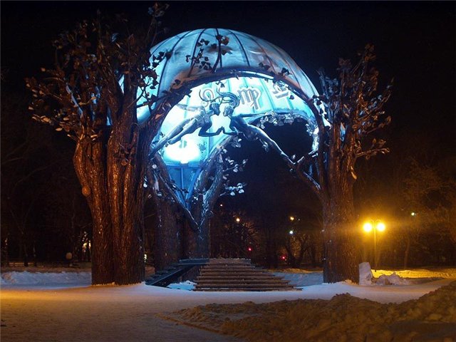 День города Челябинск 2018 День города Челябинск 2018