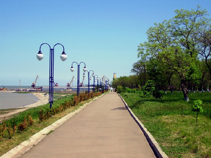 герб ейска