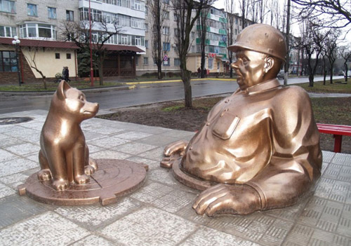 Горишние Плавни - день города 2019. Горишние Плавни - герб и флаг