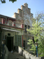 Первое отделение милиции Первое отделение милиции