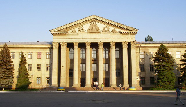 Krasnodon - Ukrainian Portal