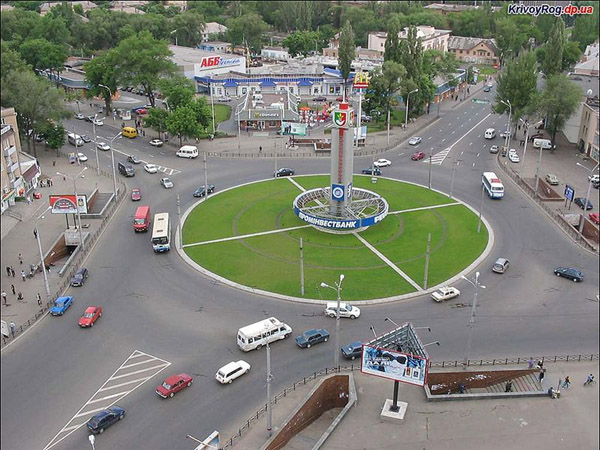 кривой рог герб