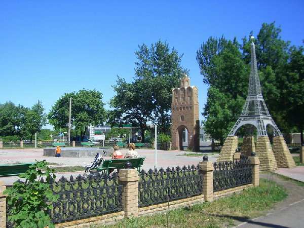 Sverdlovsk