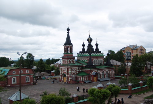 герб киров