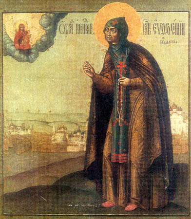 3519_or.jpg