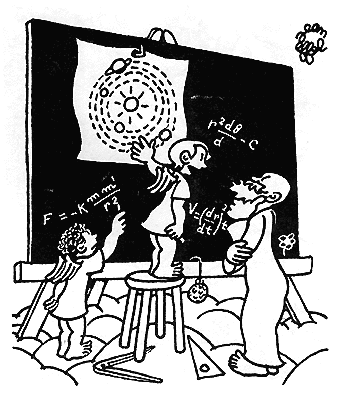 Жан эффель сотворение мира pdf