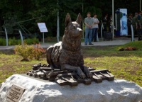 Памятник «Фронтовой собаке» на Поклонной горе в Москве