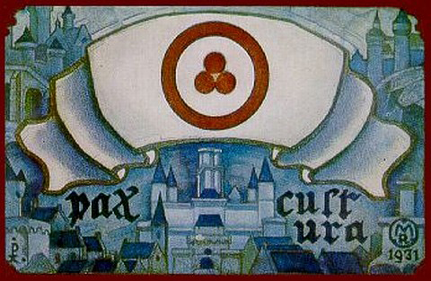 Н.К. Рерих. Пакт Культуры (1931)