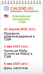 Изучение английского языка бесплатно самостоятельно онлайн