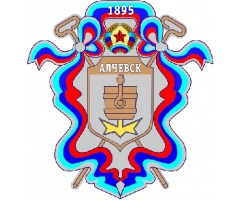 Алчевск