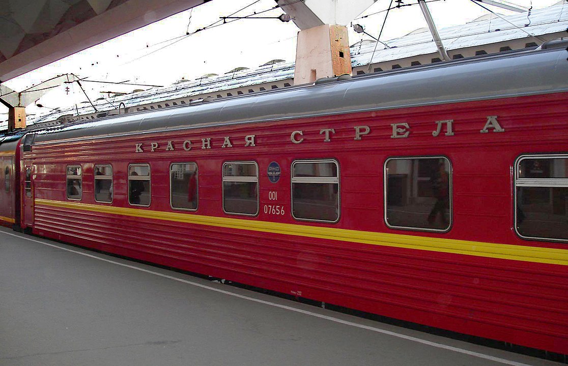 Поезд «Красная стрела» на Московском вокзале Санкт-Петербурга (вагон-люкс)