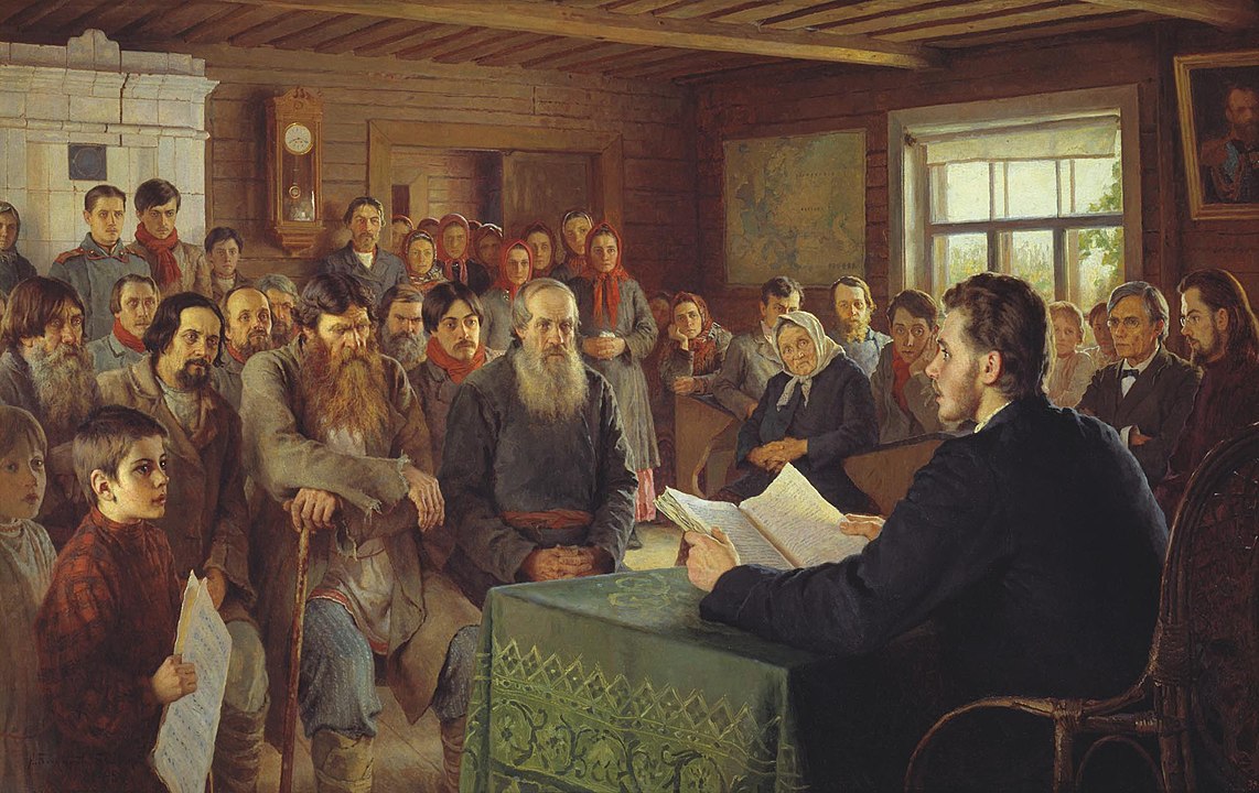 Н. Богданов-Бельский, «Воскресное чтение в сельской школе», 1895. Государственный Русский музей, Санкт-Петербург