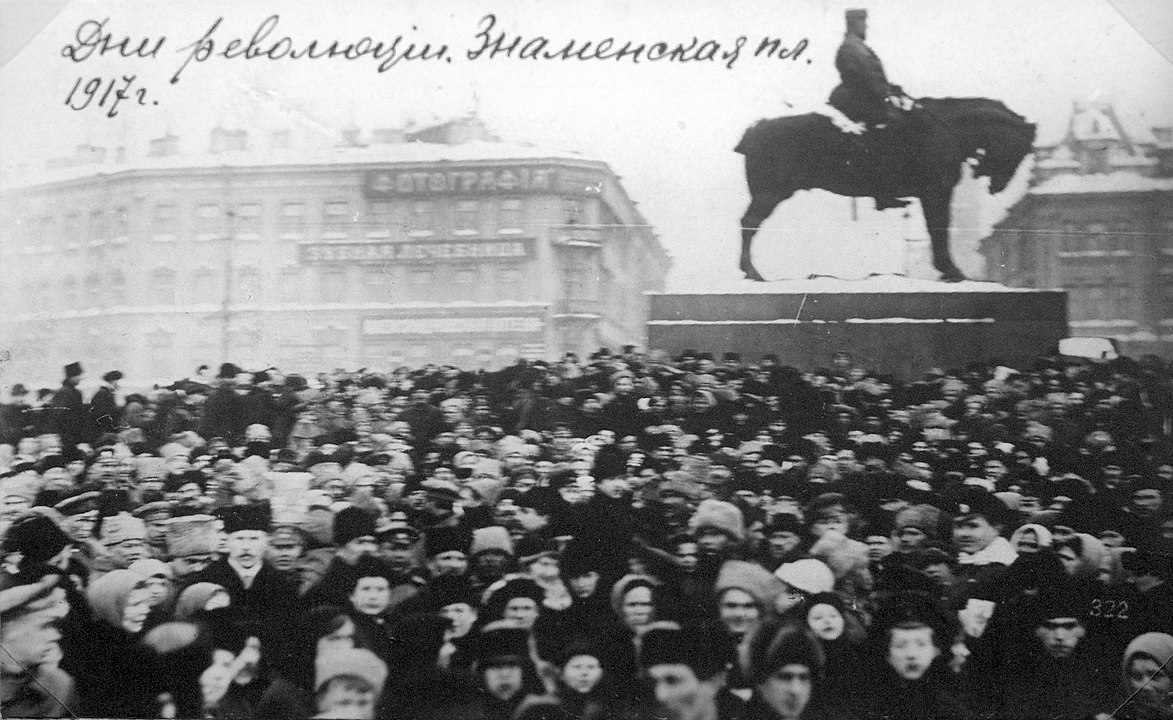 Знаменская площадь во время Февральской революции