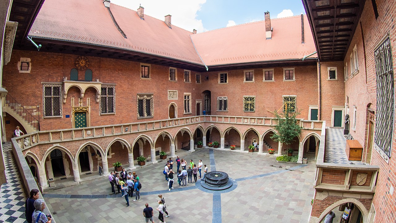 Краковский университет