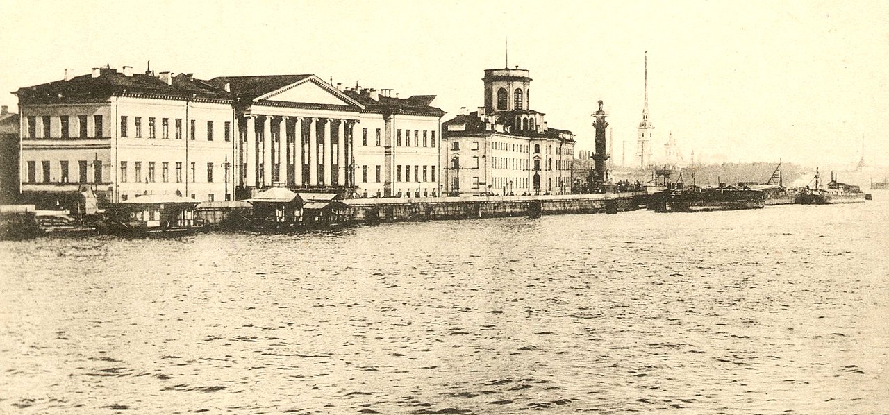 Здание Императорской Санкт-Петербургской академии наук (ИАН)