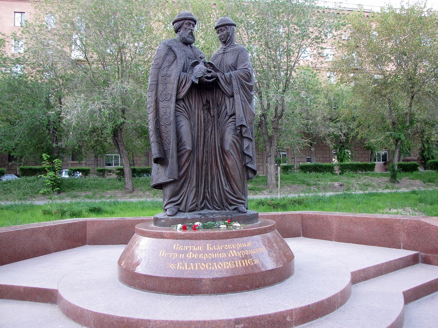 Памятник Петру и Февронии, Волгоград