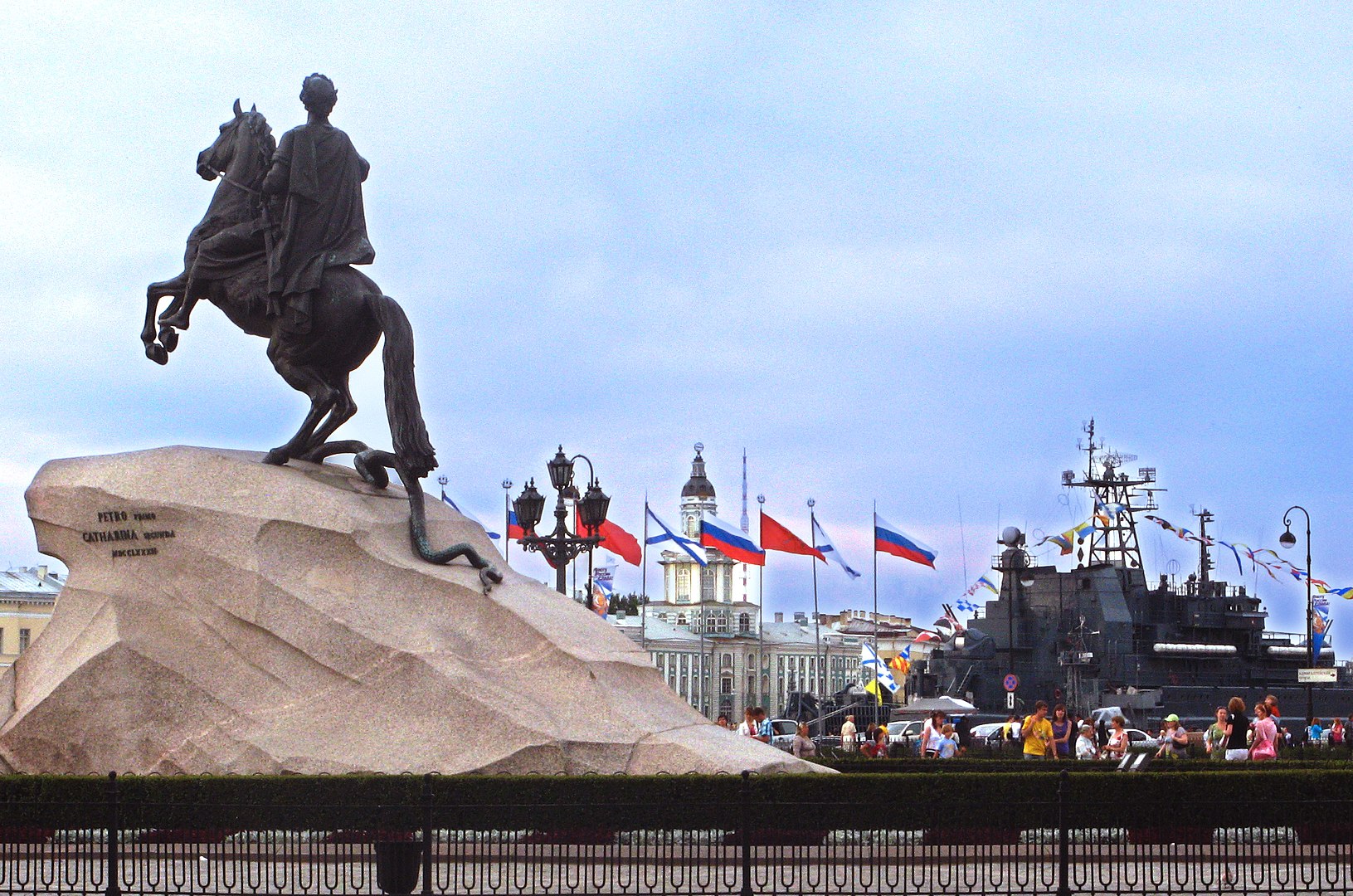 1631px Bronze Horseman and Day of Navy in Saint Petersburg
