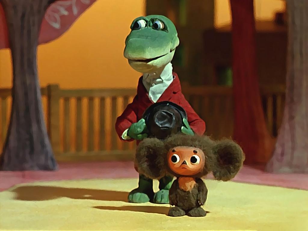 Кадр из мультфильма "Чебурашка и Крокодил Гена"