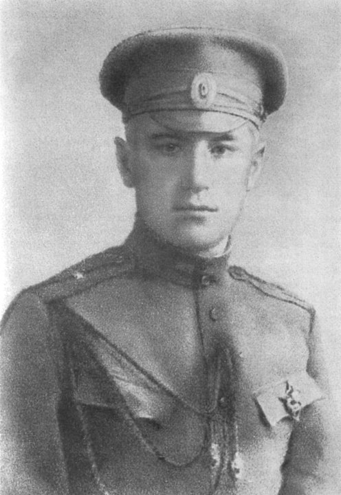 Прапорщик Валентин Катаев. Портрет, опубликованный в журнале «Весь мир». 1916 г.