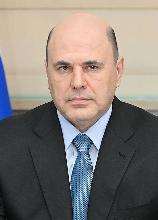 Михаил Мишустин, Председатель Правительства Российской Федерации