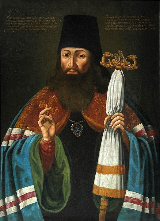 Портрет Тихона Задонского, епископа Воронежского и Елецкого