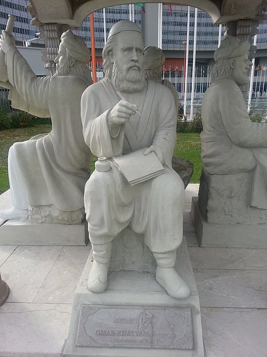 Статуя Омара Хайяма в составе Павильона персидских учёных перед офисом ООН в Вене, Австрия