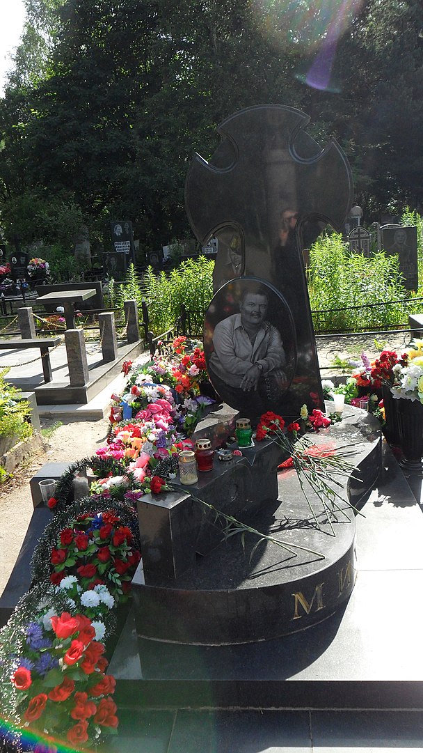Могила Михаила Круга на Дмитрово-Черкасском кладбище Твери