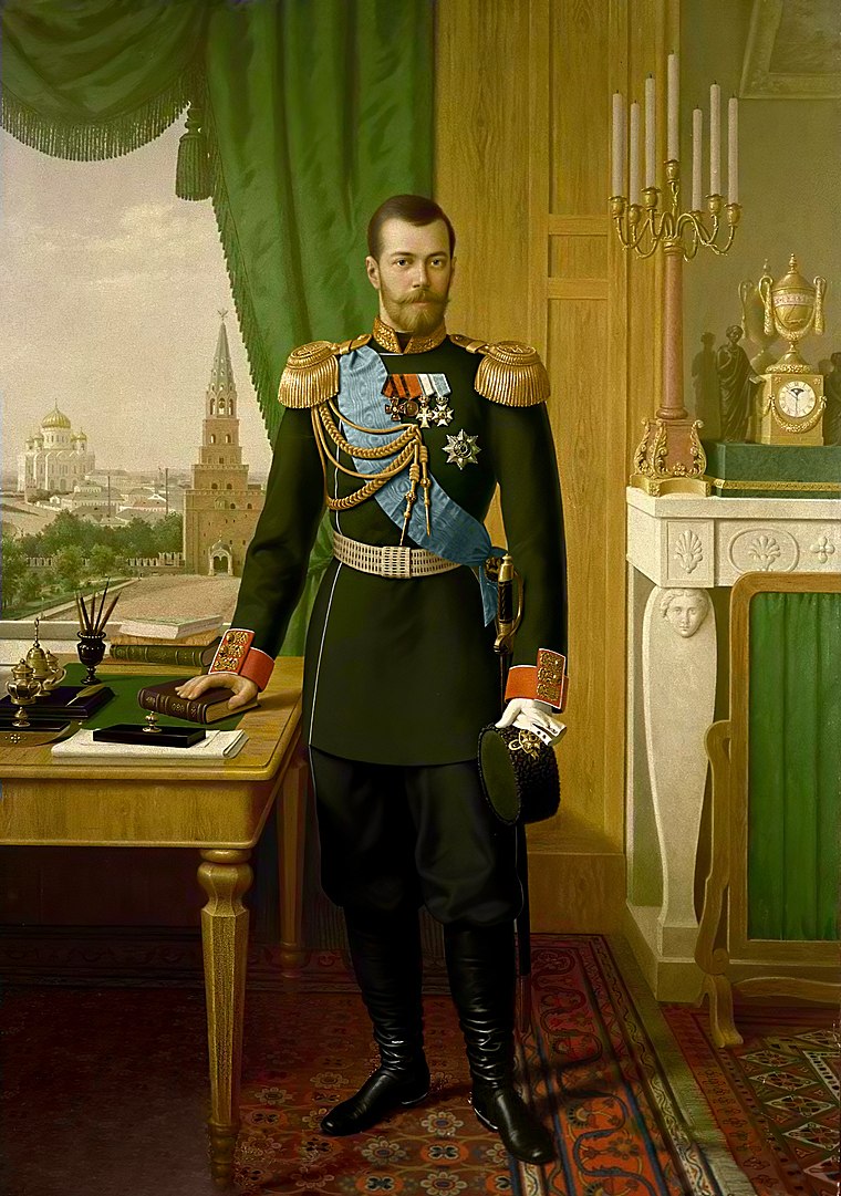 Портрет императора Николая II. Худ. Н. Я. Яш (Н. Яшвиль?), 1896 г.