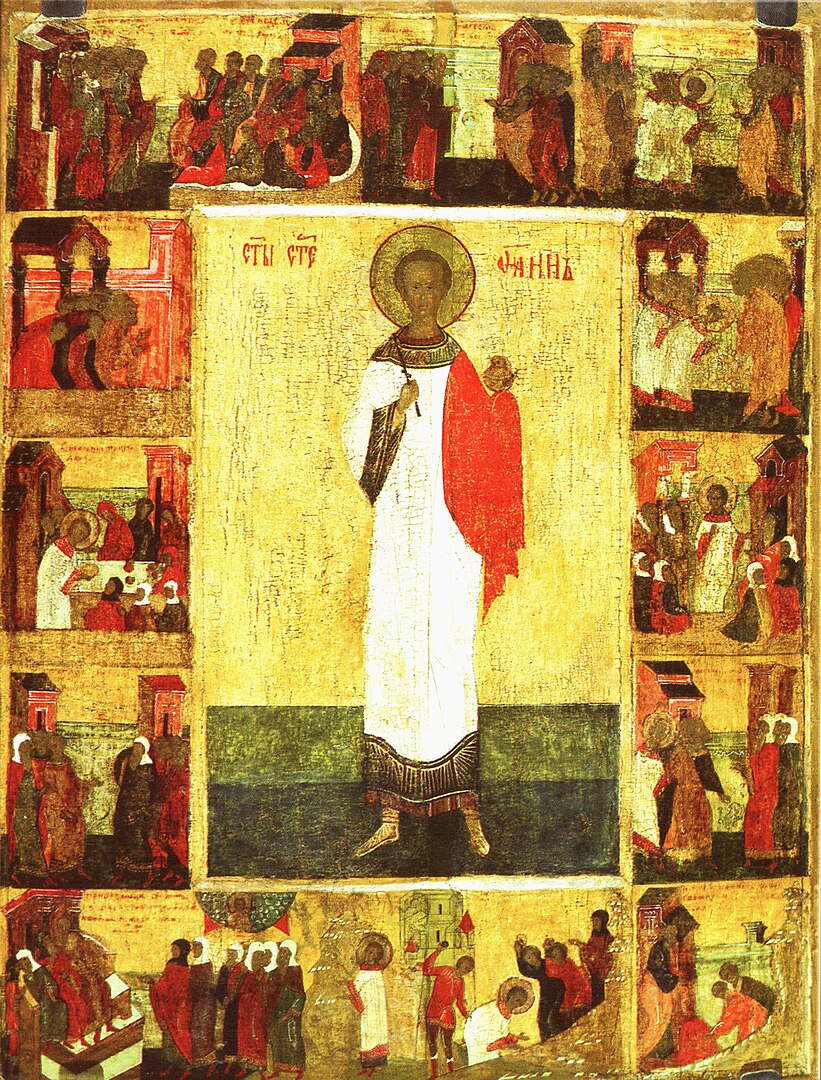 Святой Стефан с житием. Русская икона XVI века