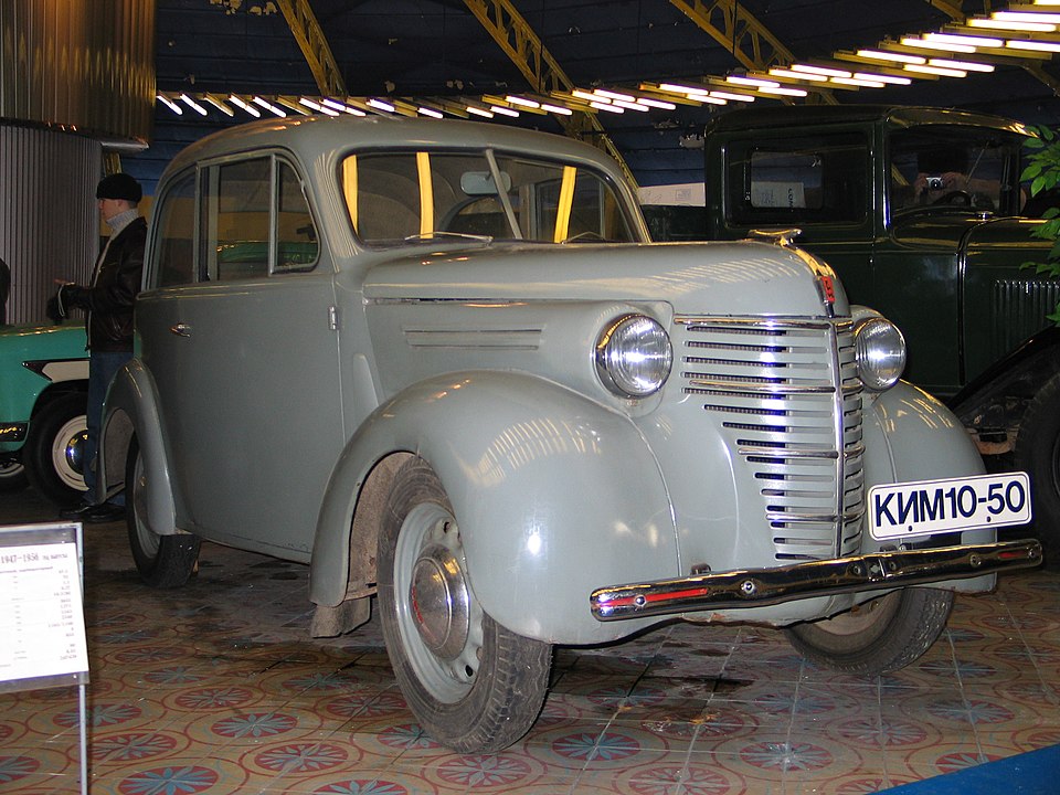 КИМ-10-50 образца 1940 года в музее АЗЛК