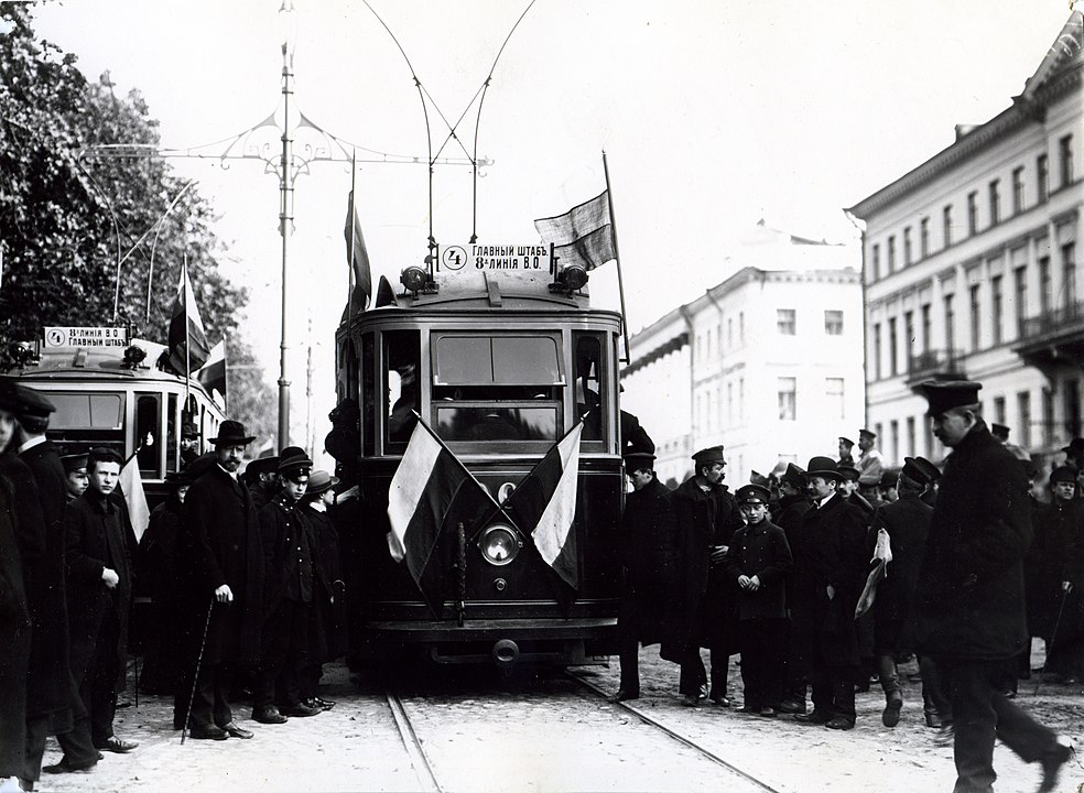 Открытие трамвайного движения по 4 маршруту, 17(29) cентября 1907 г.