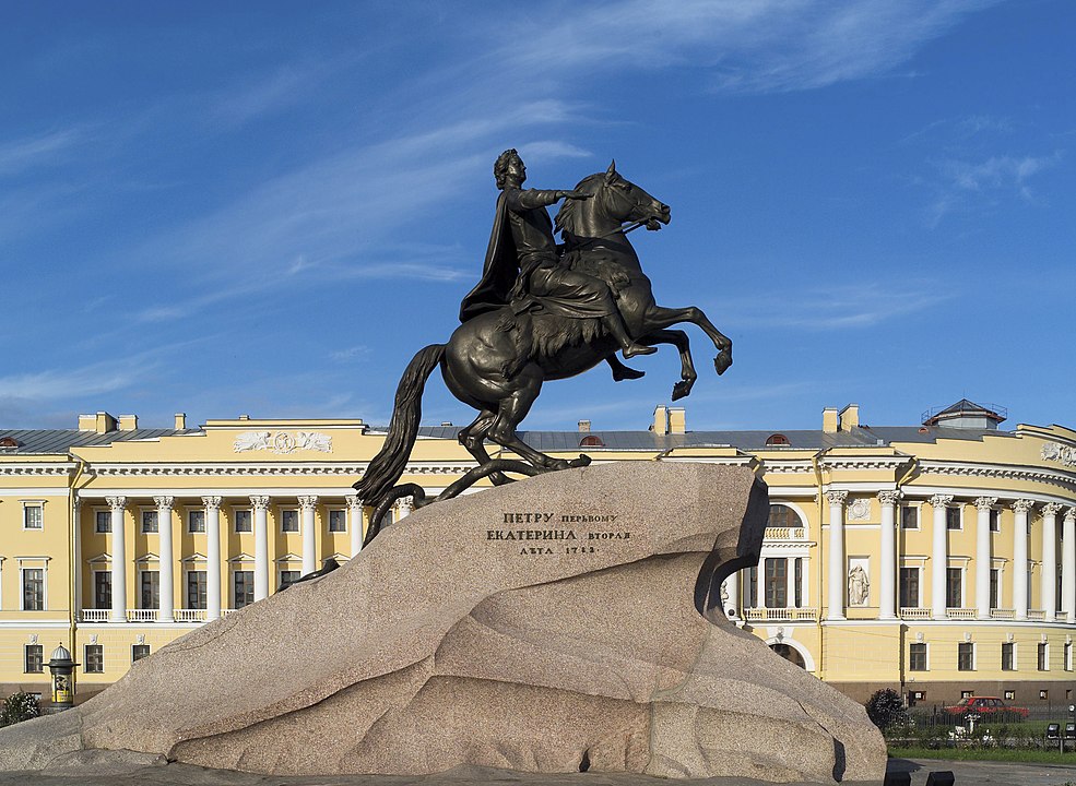 Этьен Фальконе Памятник Петру I