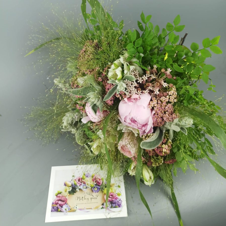 Букет цветочной мастерской Motley Grass