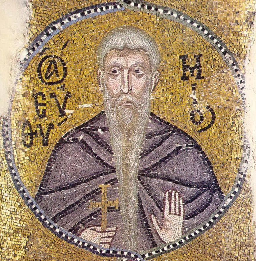 Мозаика кафоликона монастыря Неа Мони, XI век
