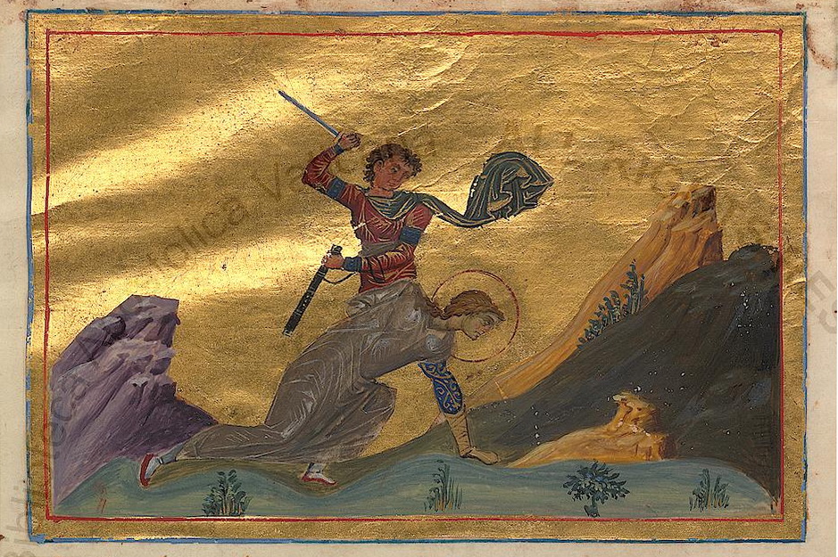 Ия Персидская. Константинополь. 985 г. Миниатюра Минология Василия II. Ватиканская библиотека. Рим.