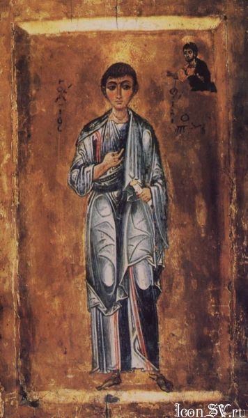 Апостол Филипп Византия. X век. Египет, монастырь св. Екатерины на Синае