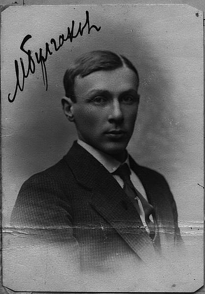 Булгаков Михаил Афанасьевич, студент Киевского университета Св. Владимира, 1916 год