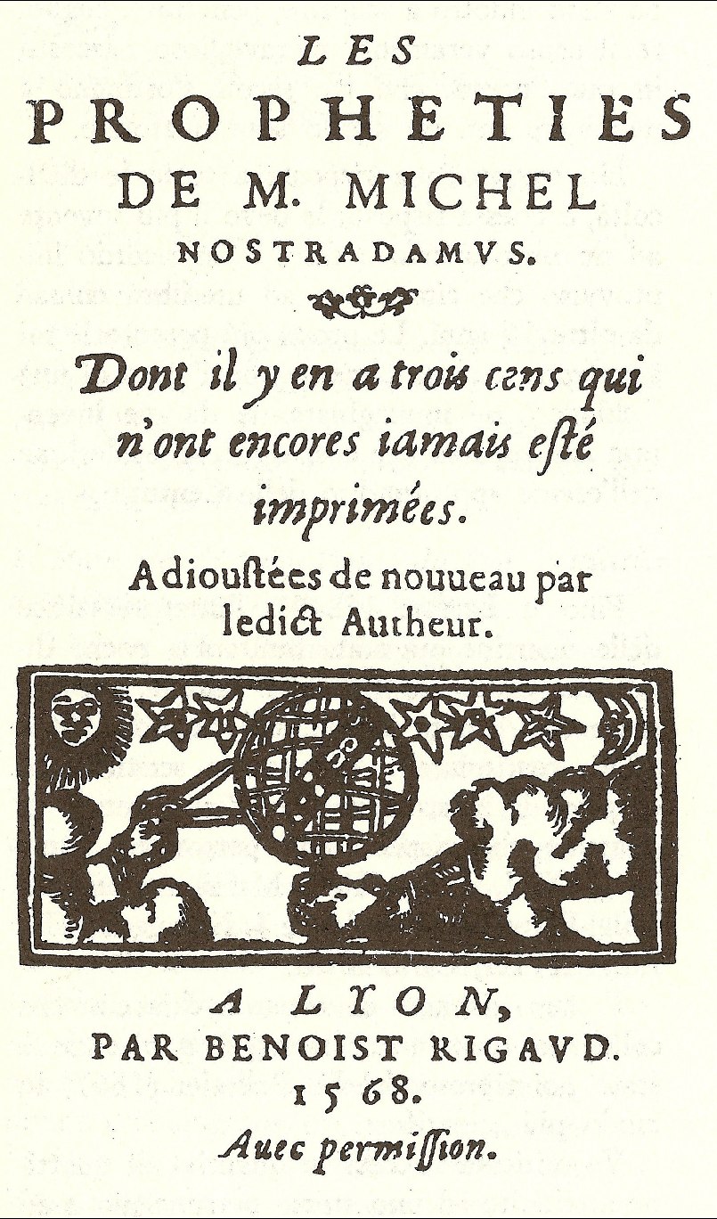 Титульная страница издания 1568 года