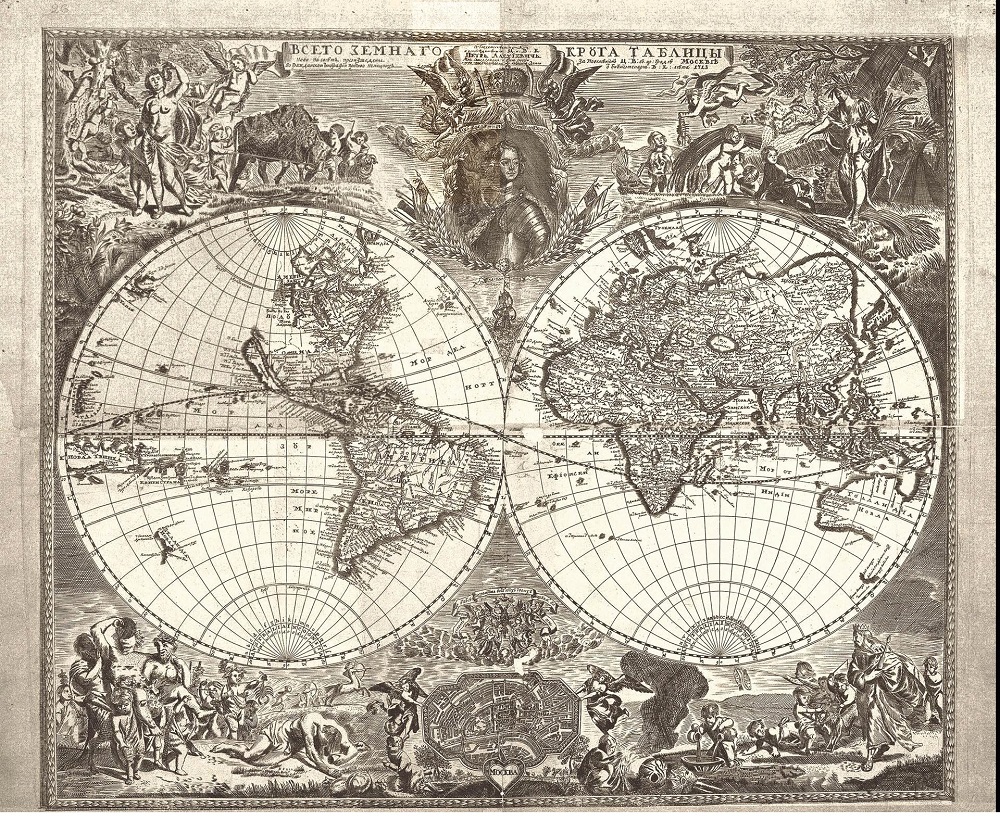 Российская карта мира 1707 года типографии В. О. Киприянова. С сайта Российской национальной библиотеки