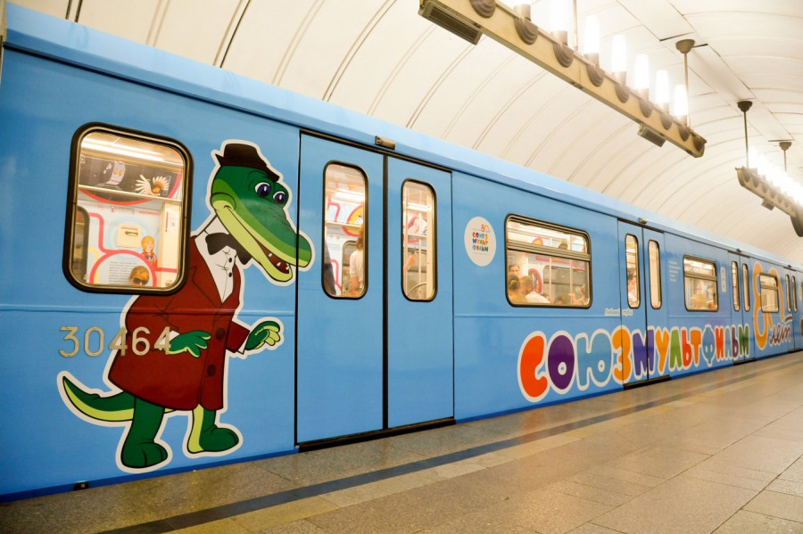 Поезд московского метро, посвящённый 80-летию киностудии «Союзмультфильм»