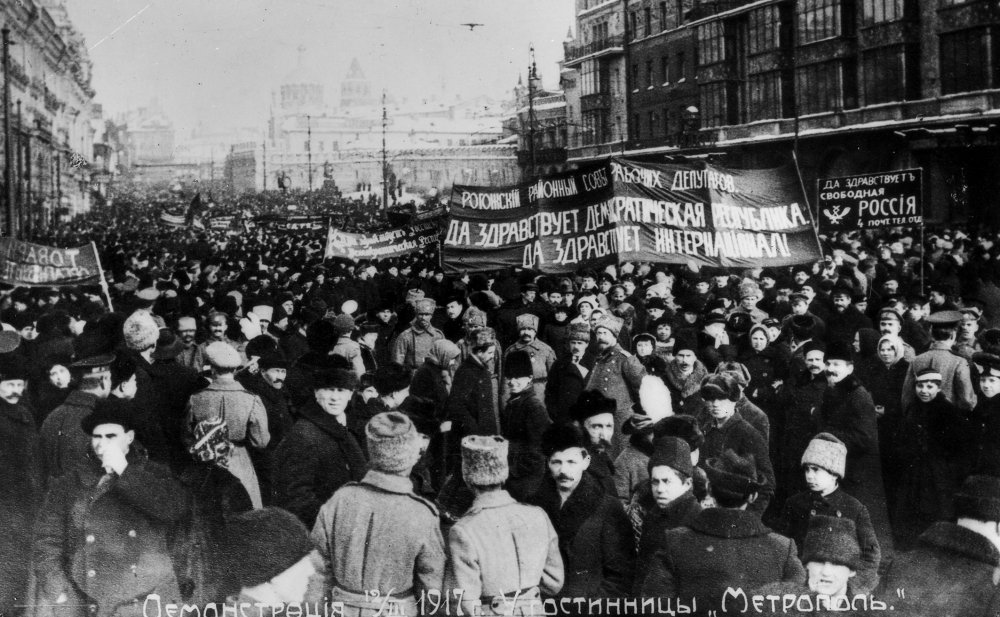 Революционный митинг у гостиницы «Метрополь» Москва