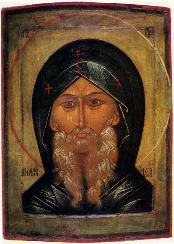 Икона Святого Антония Великого (XVI век)