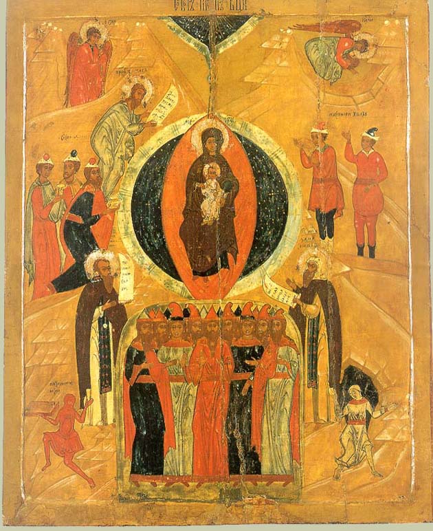 Икона Собор Пресвятой Богородицы (из Успенской церкви села Варзуга, конец XVII века. Государственный Эрмитаж)
