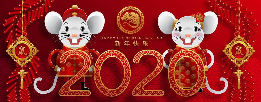 2020 год по китайскому календарю - год Мыши